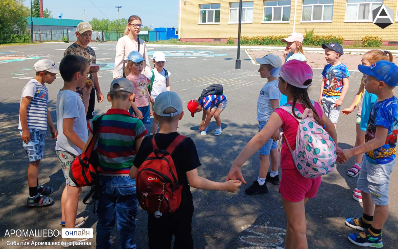 Воспитанникам лагеря дневного пребывания “СемьЯ-2024. Летняя перезагрузка”  не приходится скучать - Аромашево онлайн. События Аромашевского района