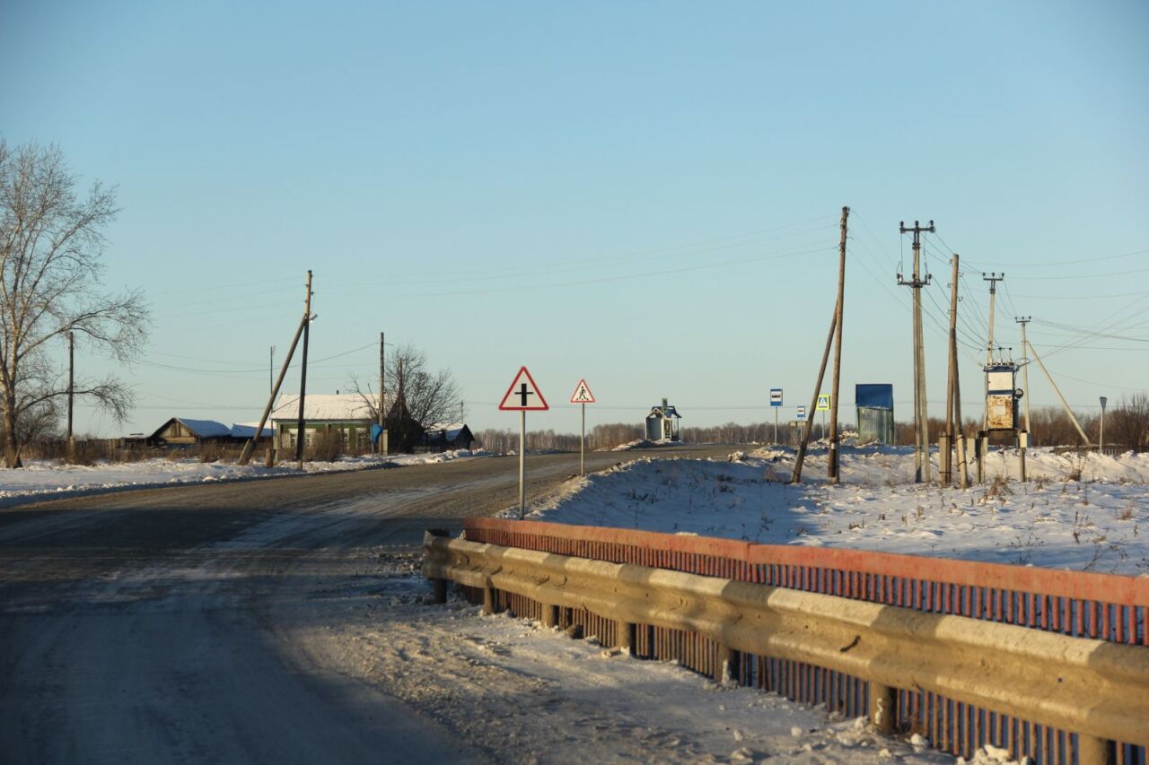 Село аромашево тюменской области фото