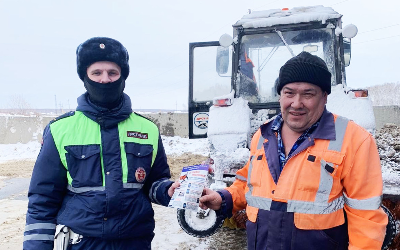 Погода аромашево тюменская область 3 дня